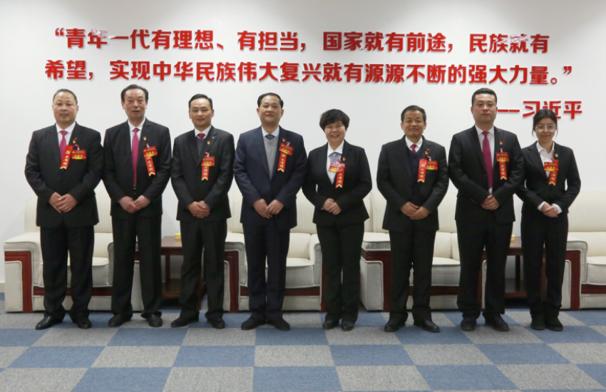 米兰网页版登录入口_米兰MiLan(中国)隆重召开第一届党委班子选举大会