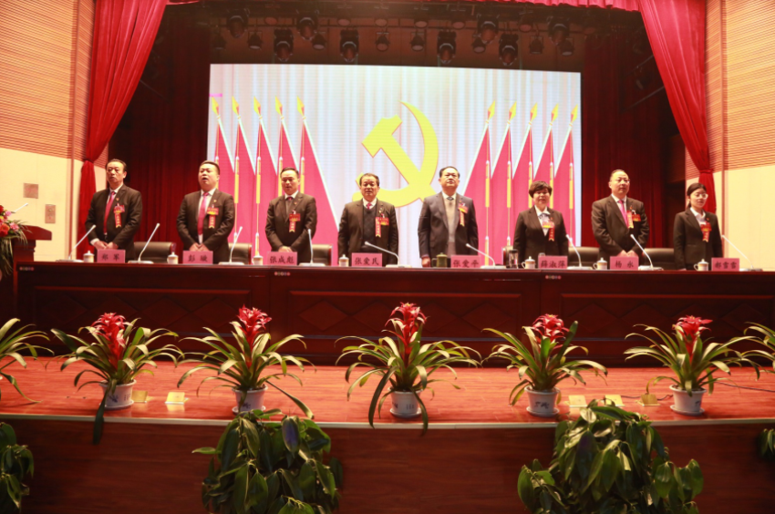 米兰网页版登录入口_米兰MiLan(中国)隆重召开第一届党委班子选举大会